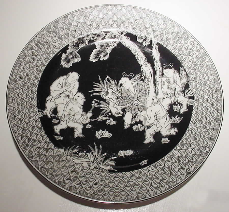 NER1 Dinner Plate by New Trends-1