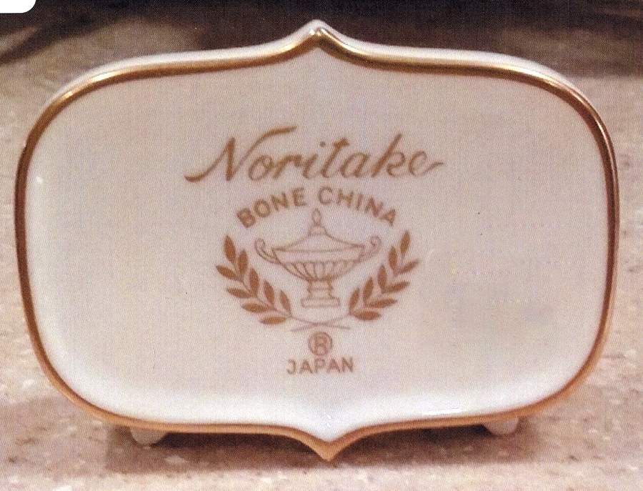 Advertising Signs Sign 12 by Noritake-1