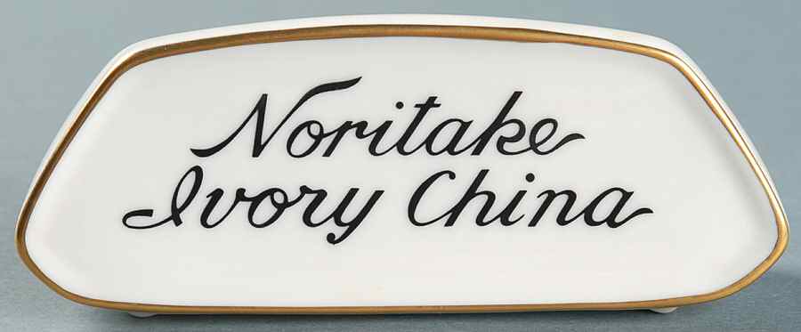 Advertising Signs Sign 10 by Noritake-1