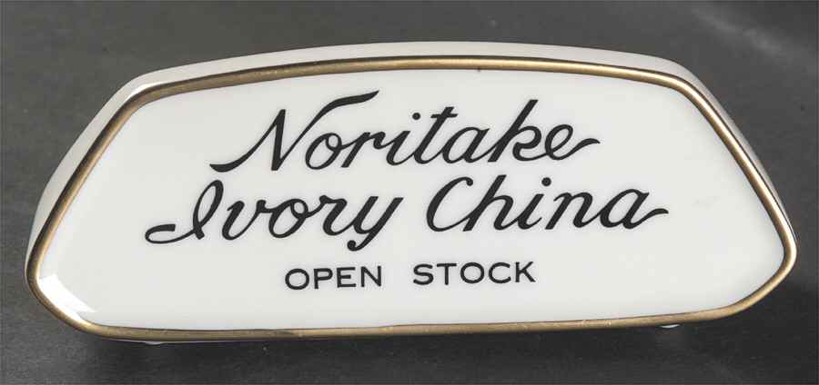Advertising Signs Sign 2 by Noritake-1
