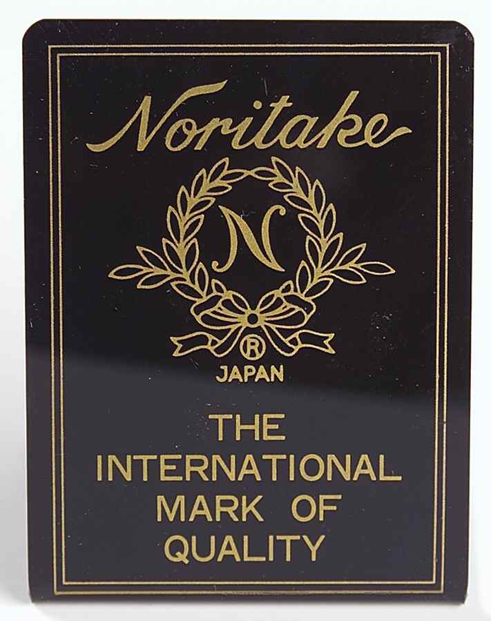 Advertising Signs Plastic Sign 2 by Noritake-1