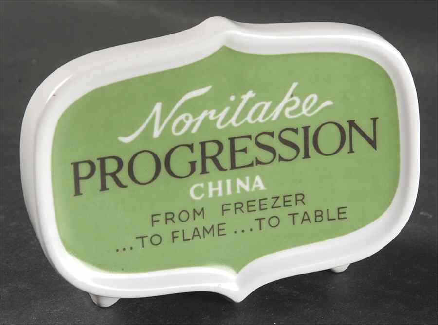 Advertising Signs Sign 5 by Noritake-1
