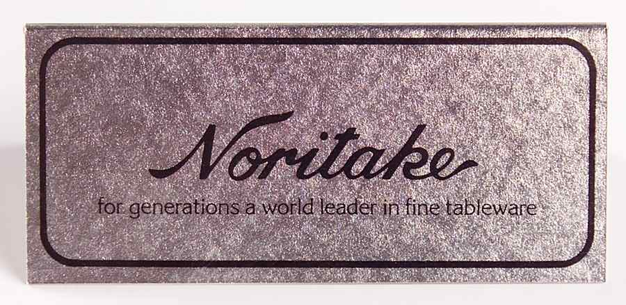 Advertising Signs Plastic Sign 7 by Noritake-1