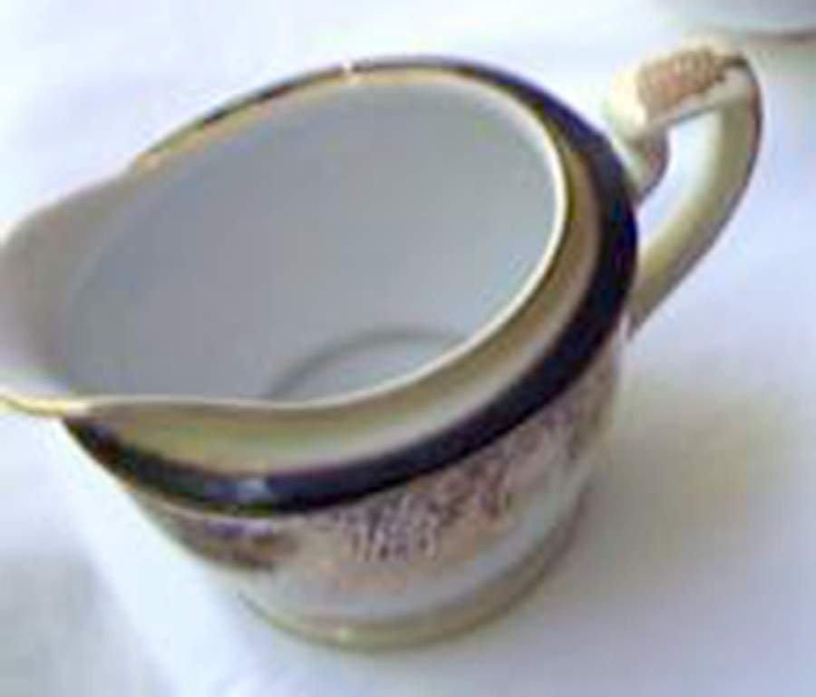 N2361 Creamer by Noritake-1