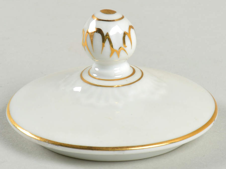 N2432 Lid for Mini Sugar Bowl by Noritake-1