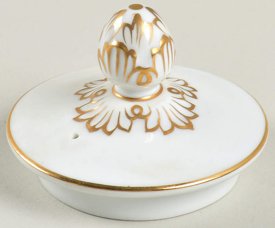 N2432 Lid for Mini Coffee Pot by Noritake-1