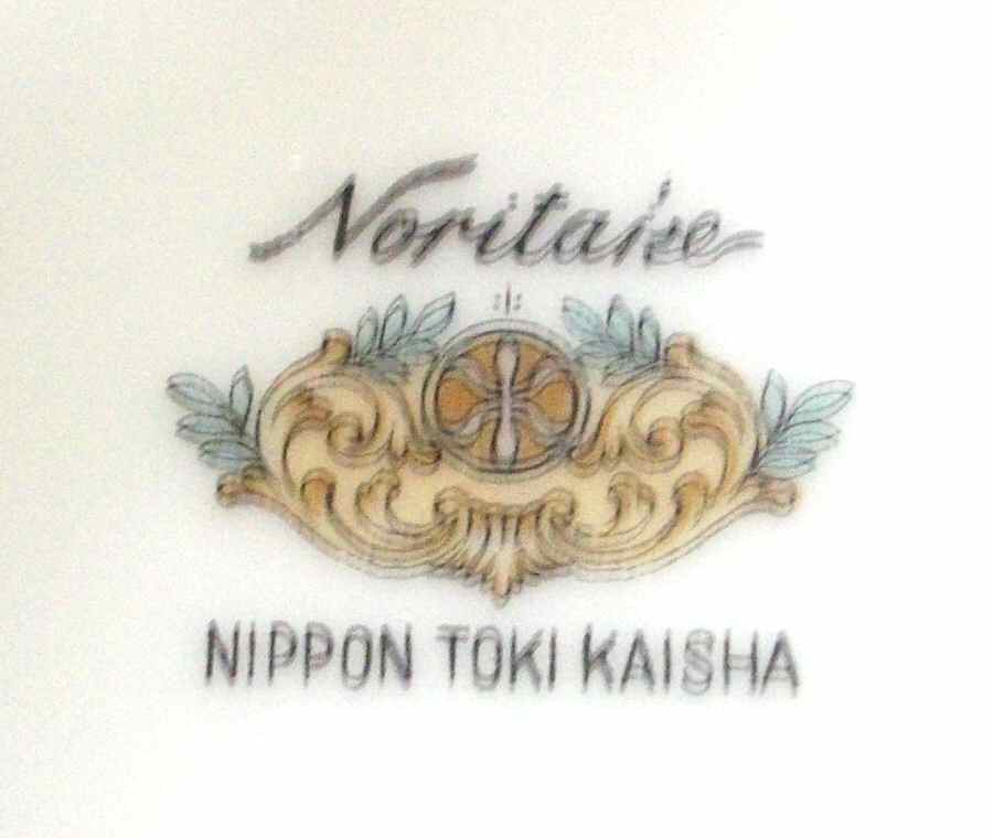N2491 Saucer by Noritake-1