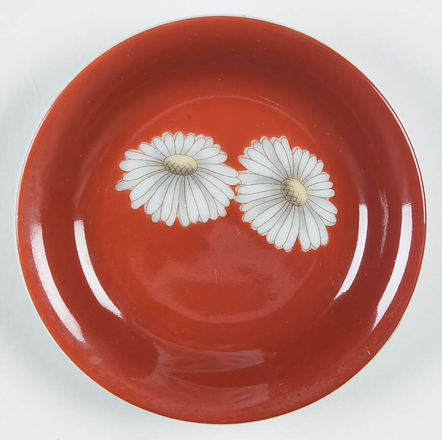 N2677 Coaster by Noritake-1