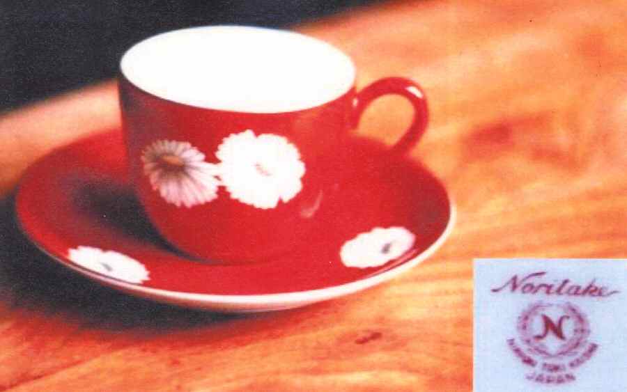 N2677 Flat Demitasse Cup & Saucer Set by Noritake-1
