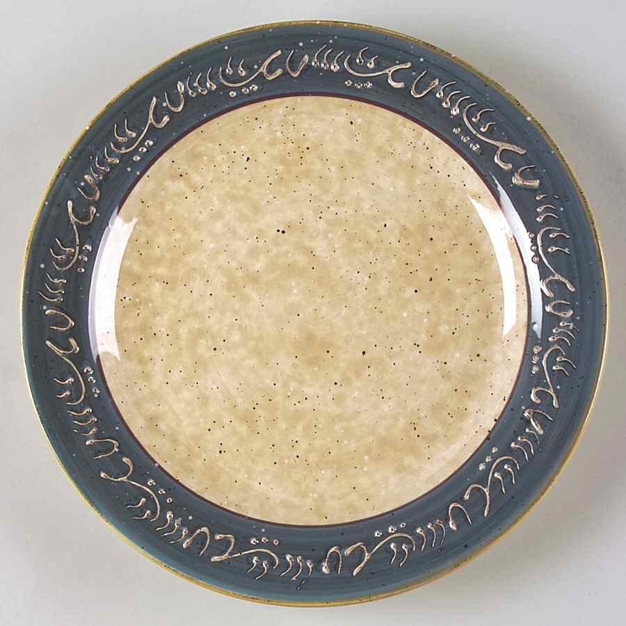 Cafe Delight Salad Plate by Noble Excellence-1
