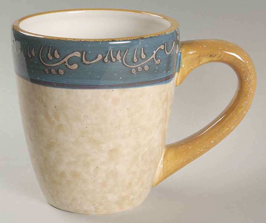 Cafe Delight Mug by Noble Excellence-1