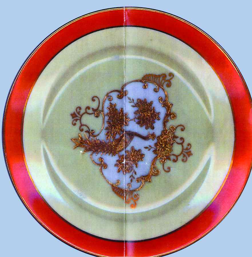 N2786 Dessert/Pie Plate by Noritake-1