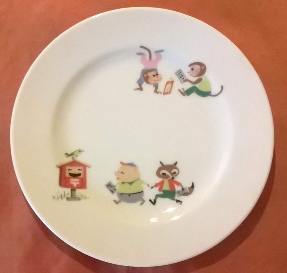 N2845 Child's Plate by Noritake-1