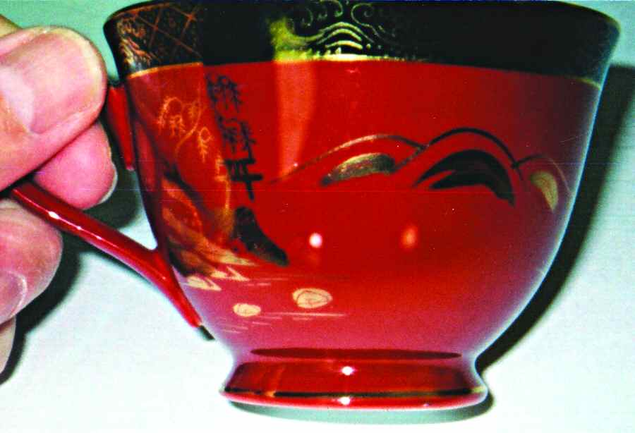 Laurel (Red Background) Footed Cup by Noritake-1