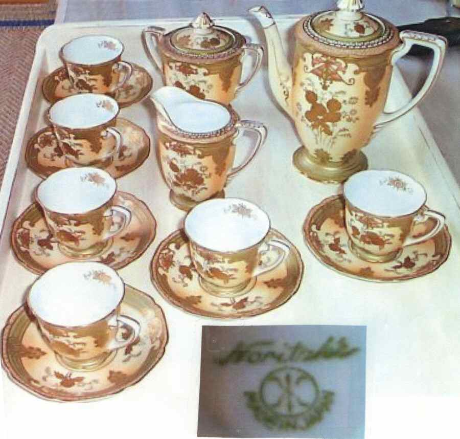 N2920 Creamer by Noritake-1