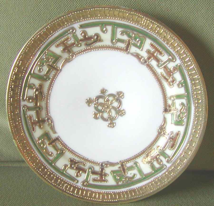 N2640 Bread & Butter Plate by Noritake-1