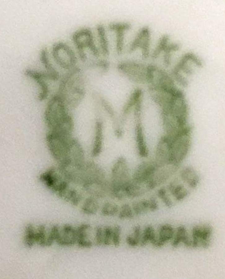 N3265 Rim Soup Bowl by Noritake-1