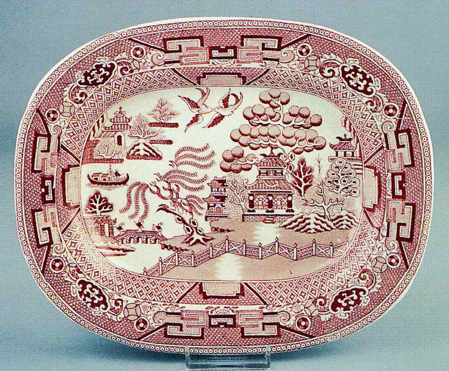 Willow Pink 9" Oval Serving Platter by Newport-1