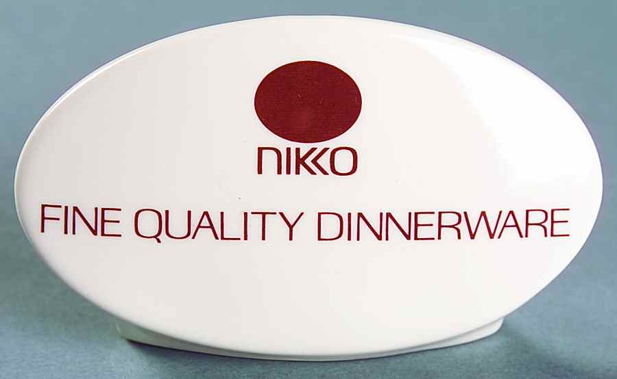 Advertising Signs Sign 1 by Nikko-1
