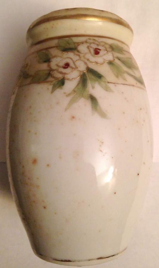 N3452 Salt Shaker by Noritake-1