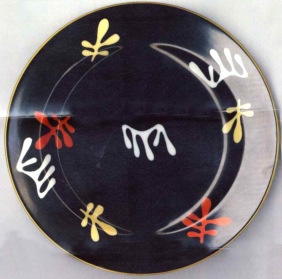 N3475 Salad Plate by Noritake-1