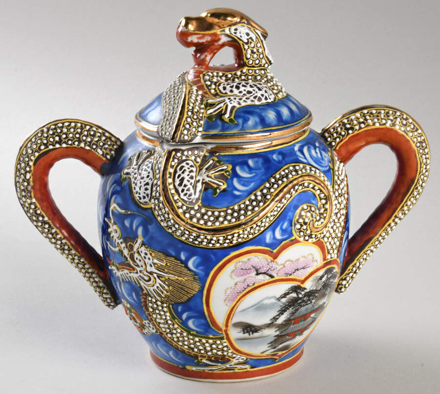 NAG58 Sugar Bowl & Lid by Nagoya Shokai-1