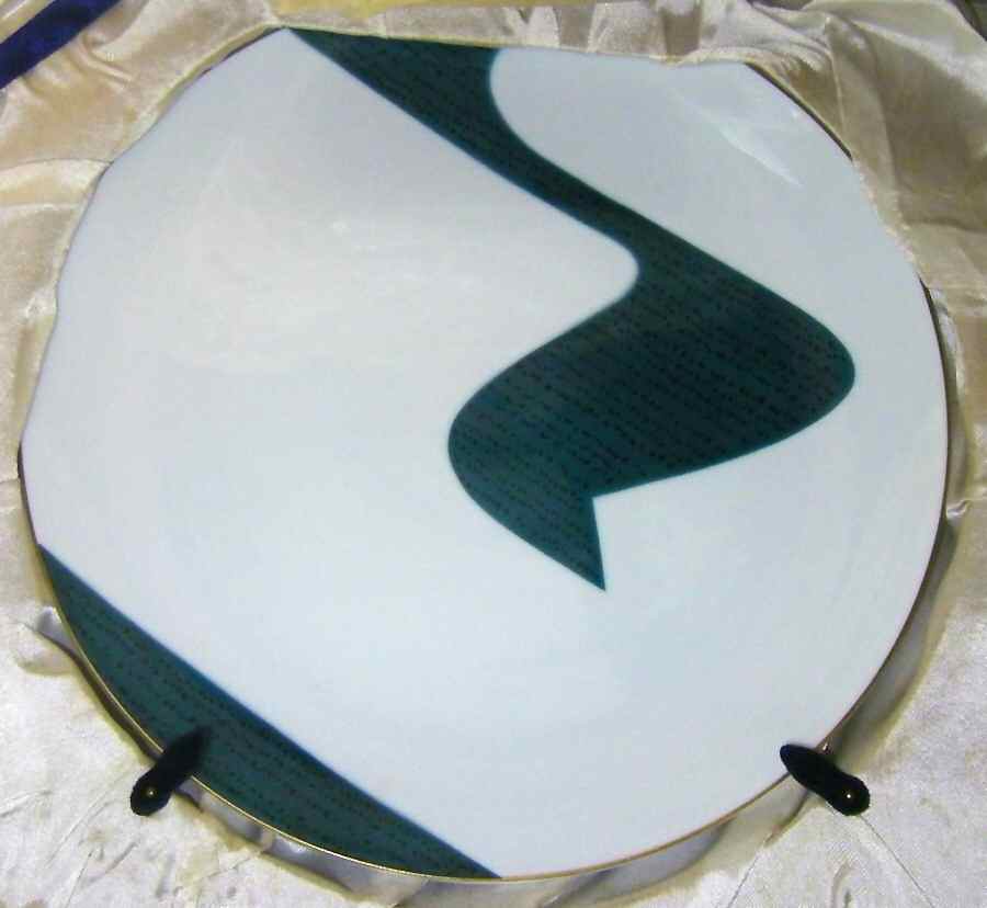 N3779 Dinner Plate by Noritake-1