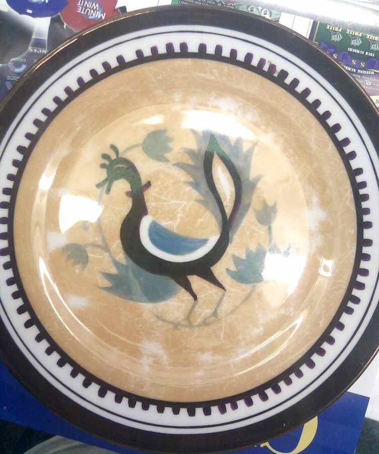 N3547 Dinner Plate by Noritake-1