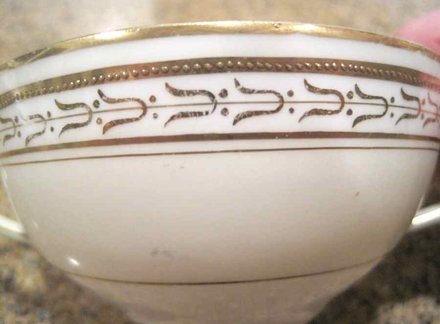 N3842 Flat Cup by Noritake-1