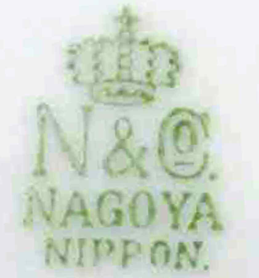 NAG64 12" Oval Serving Platter by Nagoya Shokai-1