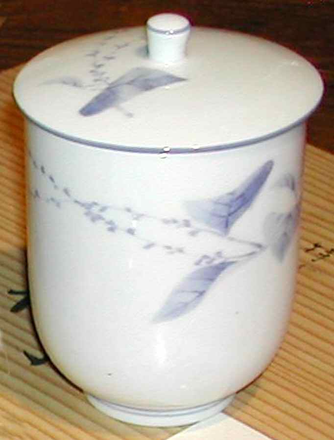 8870 Asian Flat Cup with Lid by Noritake-1