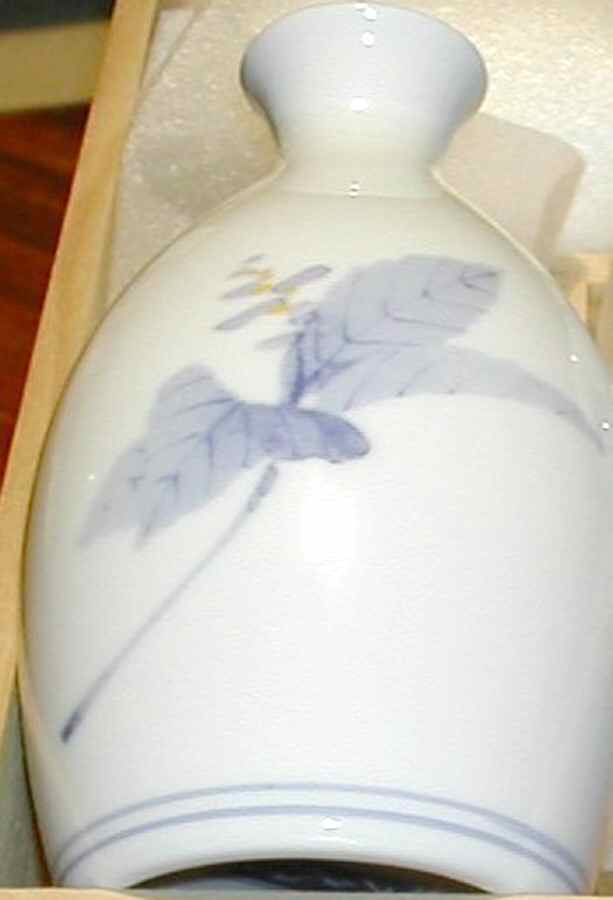8870 Sake Bottle by Noritake-1