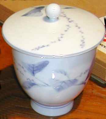 8870 Asian Flat Cup with Lid by Noritake-1
