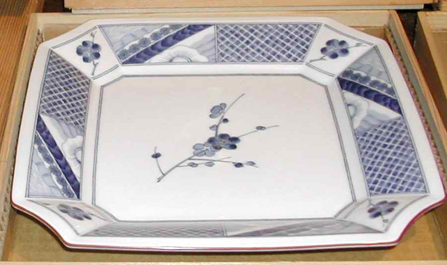8865 Large Square Plate by Noritake-1