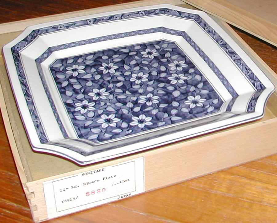 8880 12" Square Plate by Noritake-1
