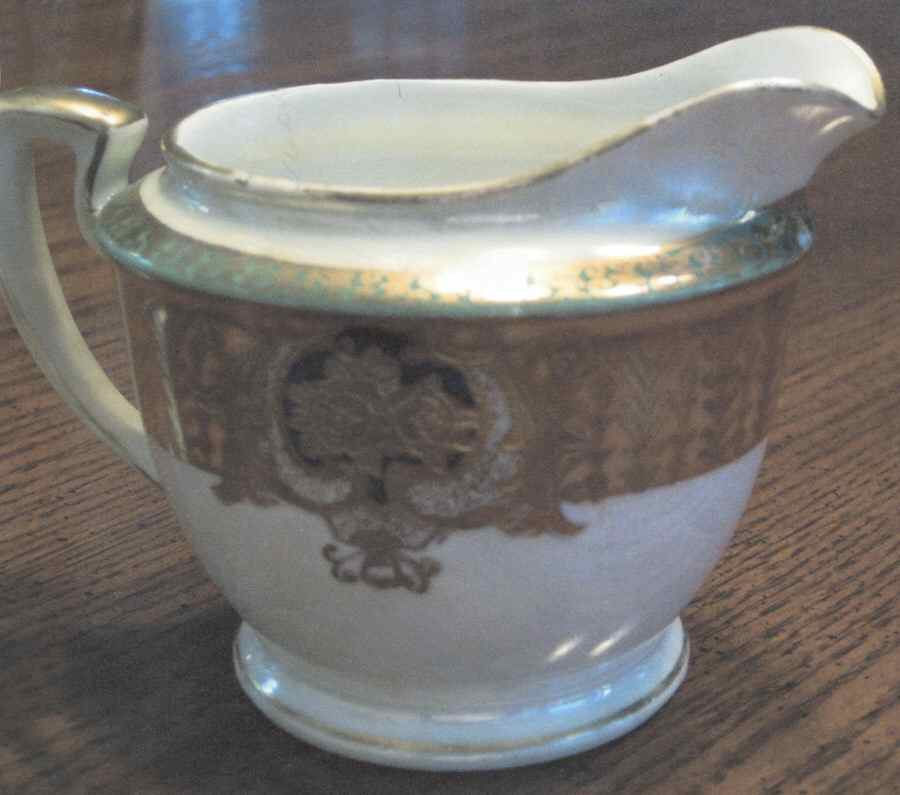 N3950 Creamer by Noritake-1