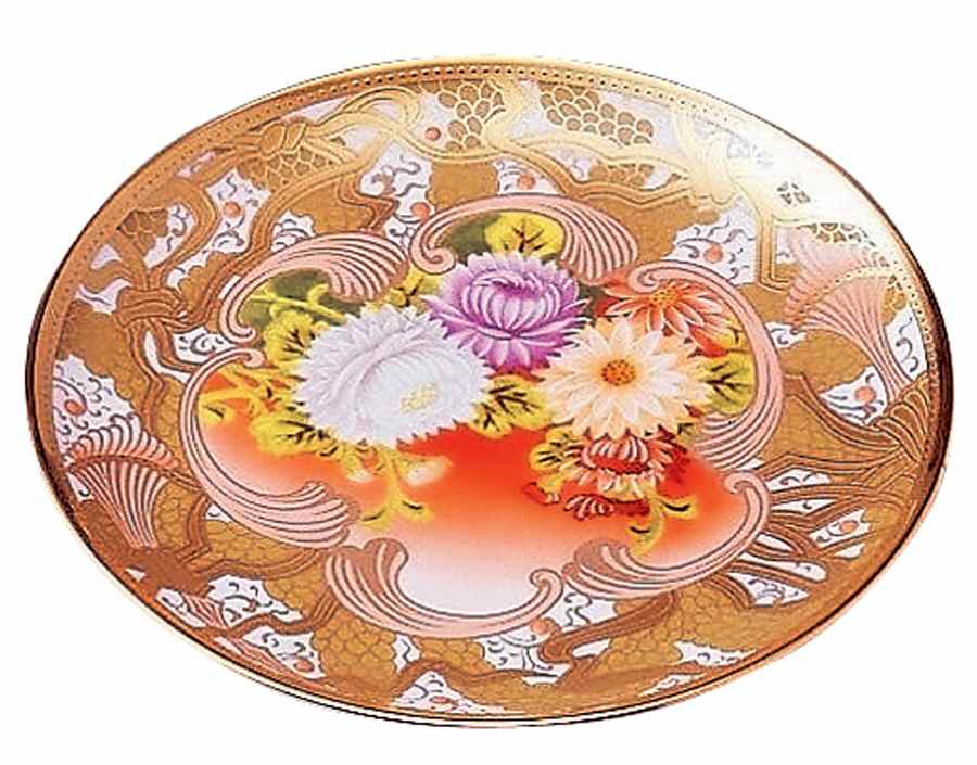 Wabana Dessert/Pie Plate by Noritake-1