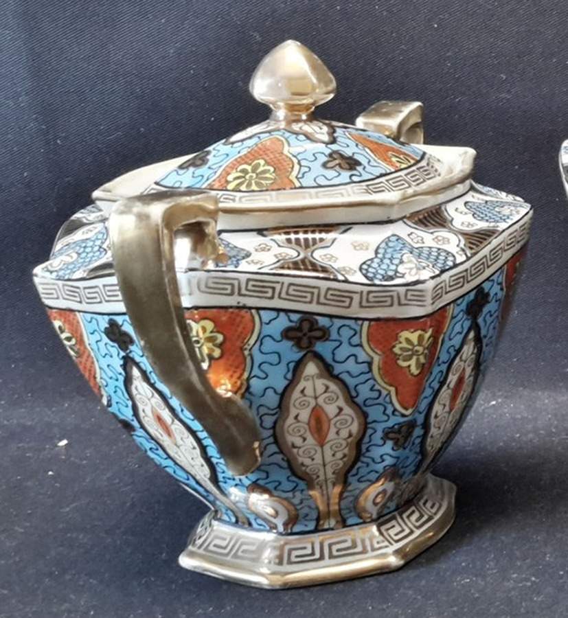 N4060 Sugar Bowl & Lid by Noritake-1