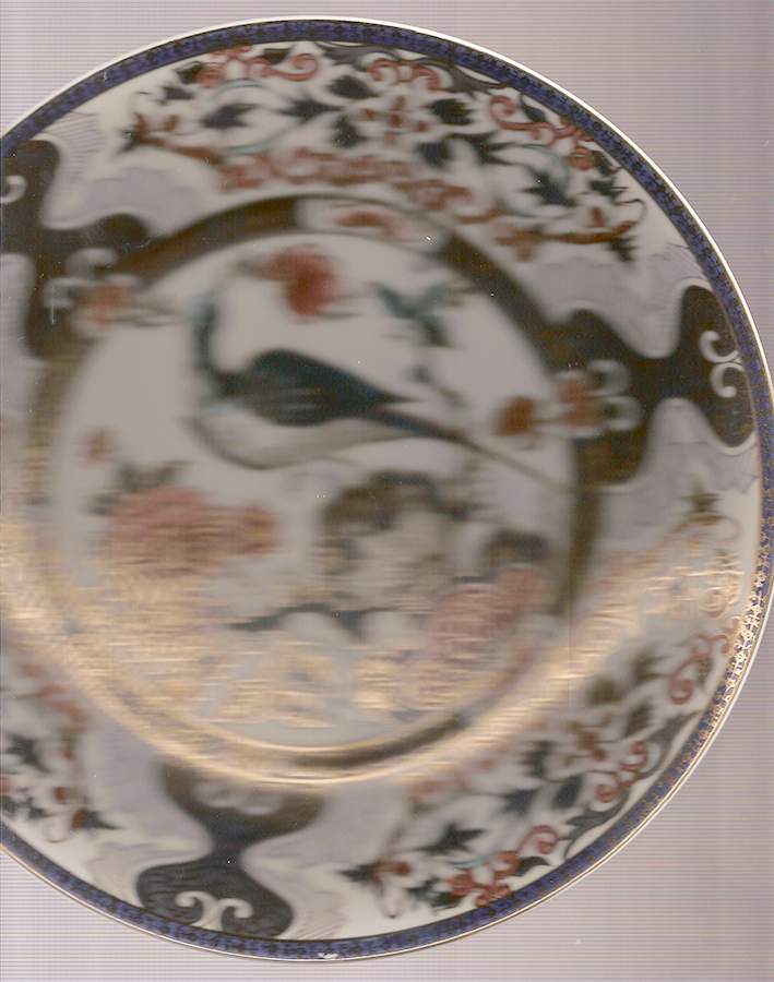 NOT15 Dinner Plate by Norcrest-1
