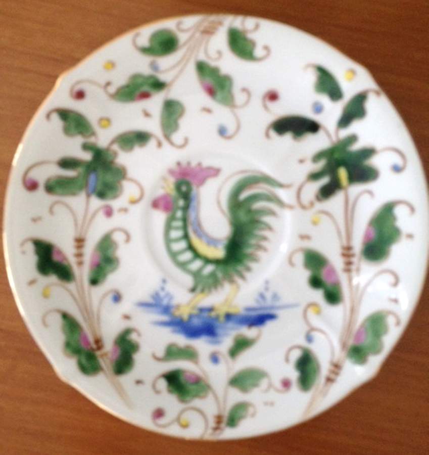 NOT16 Saucer by Norcrest-1