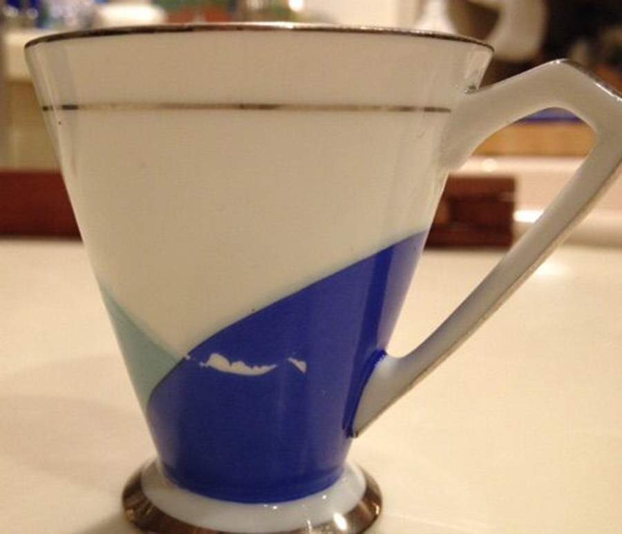N4293 Footed Demitasse Cup by Noritake-1