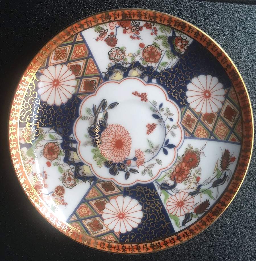 NOT26 Saucer by Norcrest-1