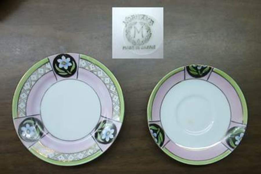 N4516 Saucer for Flat Toy Cup by Noritake-1