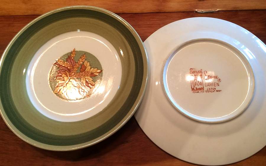 Darien Dinner Plate by Nasco (Japan)-1