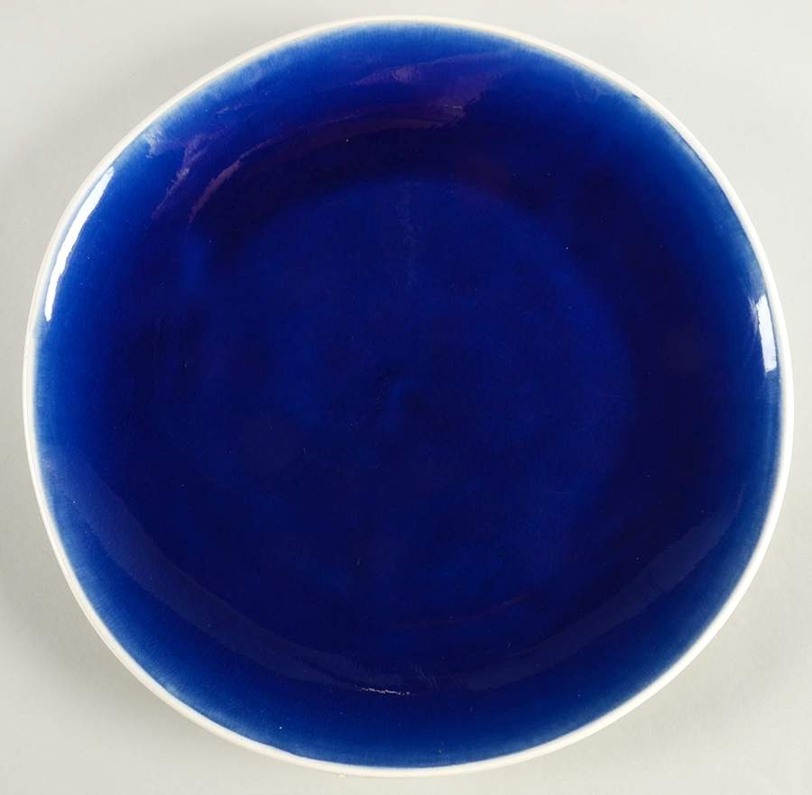 NMH1 Cobalt Blue Dinner Plate by Nicole Miller Home-1