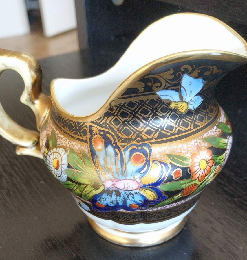 N4990 Creamer by Noritake-1