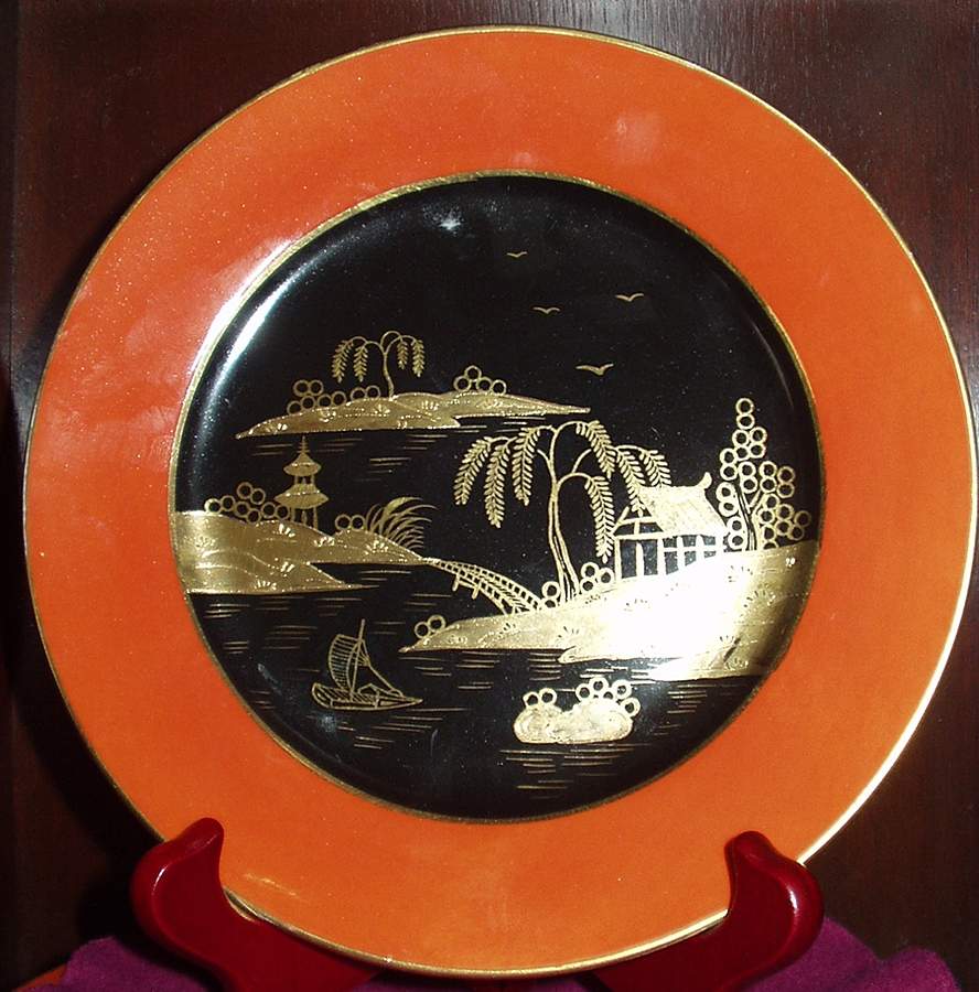 N4574 Dessert/Pie Plate by Noritake-1