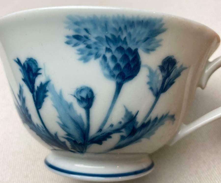N4593 Footed Cup by Noritake-1