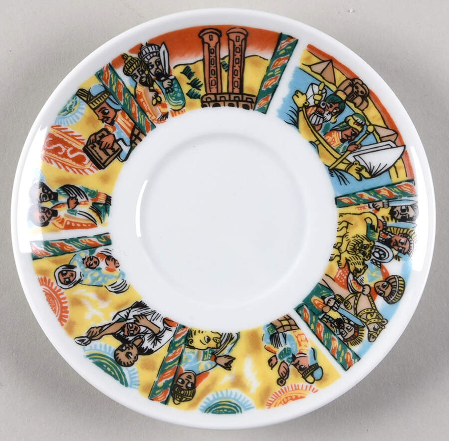 Nile Camel Saucer by Noritake-1