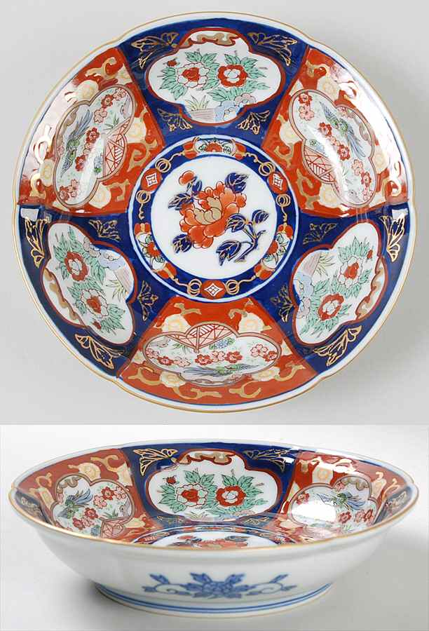 Gold Imari Fruit/Dessert (Sauce) Bowl by Otagiri-1